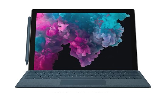 上林从 Mac 切换到 Microsoft Surface
